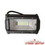 Халоген диоден - 1897 - Image 2