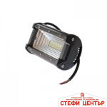 Халоген диоден - 1897 - Image 3