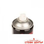 Спрей за почистване на карбуратор 450мл - Getsun