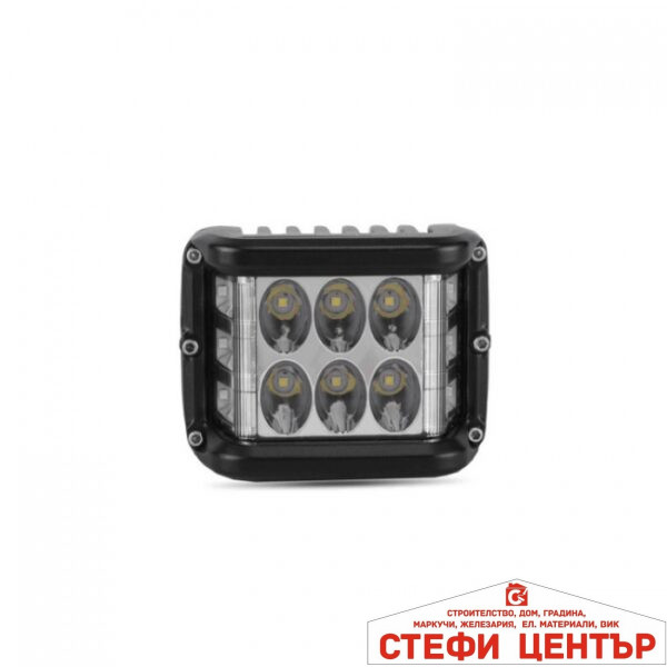 Халоген 60W - 10см