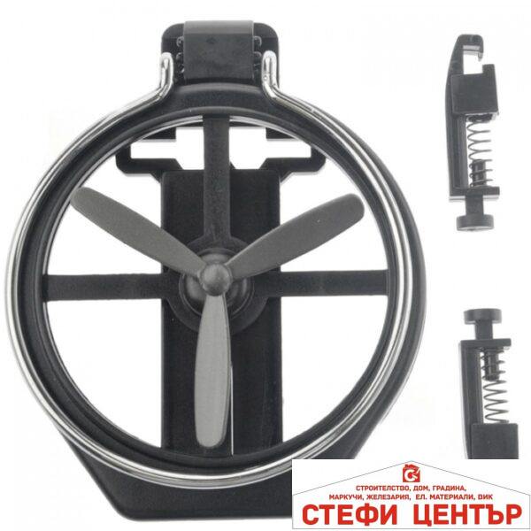 Поставка за чаша - 2003