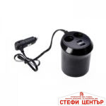 Разклонител за запалка - WF028 - Image 3