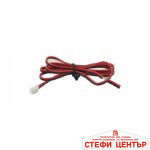 Парктроник сензор БУЗЕР без дисплей - Image 3