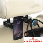Магнитна поставка за телефон - 2155