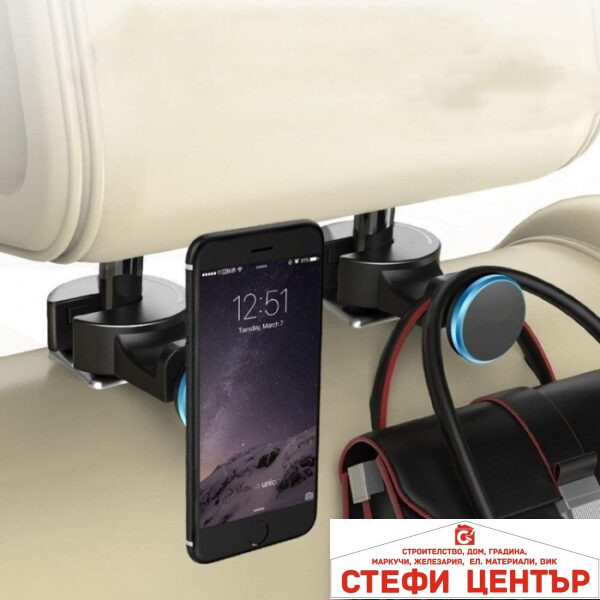Магнитна поставка за телефон - 2155