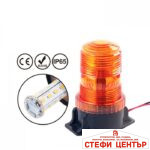 Сигнална лампа 2058 - 30 диода 12-30V - Image 3