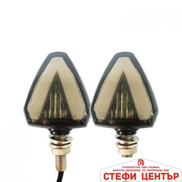 Мигач за мотор - 2074 2бр/к-т