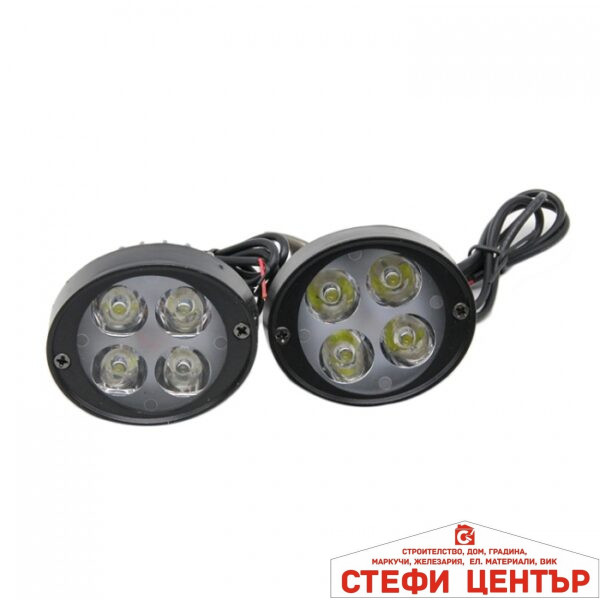 Фар за мотоциклет - 2069 2бр/к-т