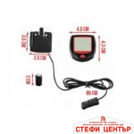 Километраж за велосипед - 2103 - Image 3