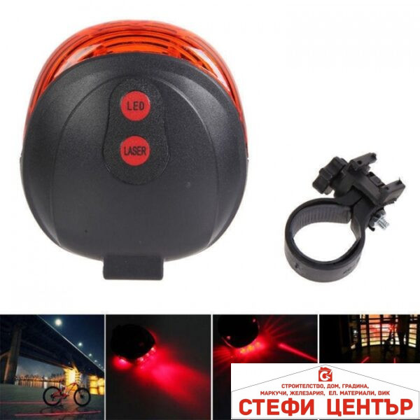 Заден стоп за велосипед - 2125