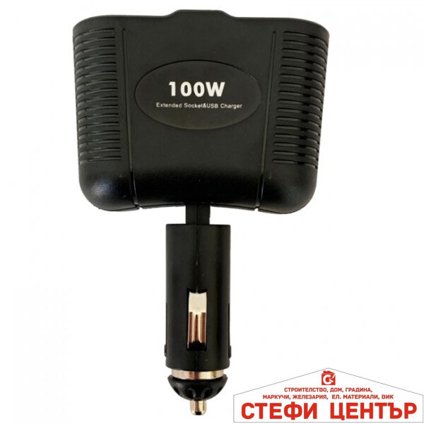 Разклонител за запалка - 2041