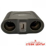 Разклонител за запалка - 2041 - Image 3