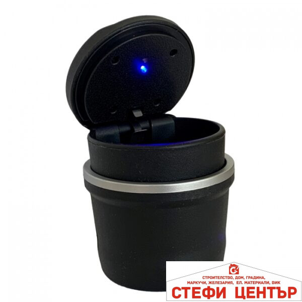 Пепелник с диод за автомобил - 1539