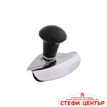 Топка за волан хром 1044 - Image 2