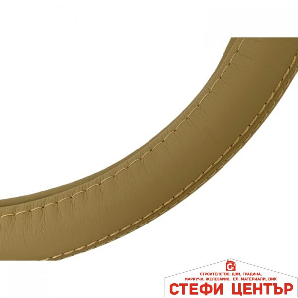 Калъф за волан - 303 / Бежов