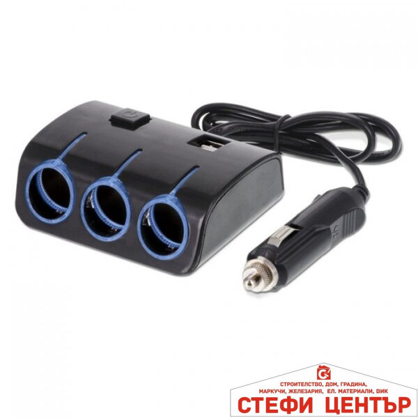 Разклонител за запалка - 1506