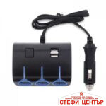 Разклонител за запалка - 1506 - Image 2