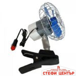 Вентилатор за автомобили 6 инча 12V - Image 2