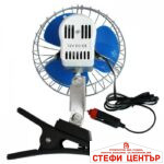 Вентилатор за автомобили 6 инча 12V - Image 3