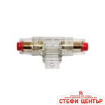 Бушон стъпало 60А - Image 2