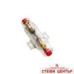 Бушон стъпало 60А - Image 3