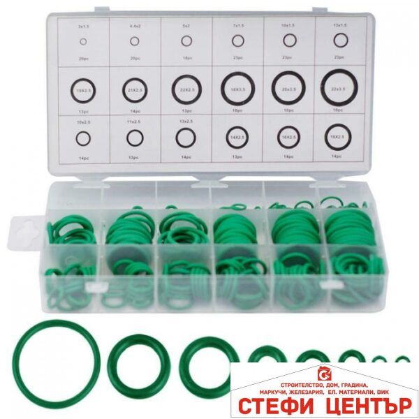 Кутия гумени О-пръстени 279 броя