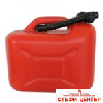 Пластмасова туба за гориво с накрайник HICO - 20L - Image 3