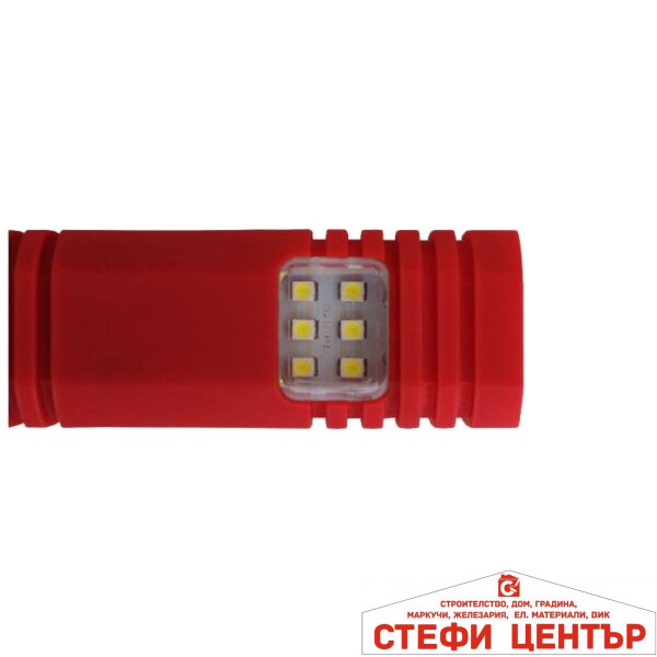 Фенерче - 7020