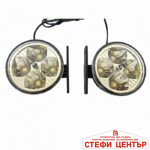 Халоген диоден GT-216 - Image 2