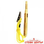 Пробна лампа - 178 - Image 2