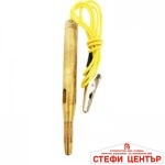 Пробна лампа - 178 - Image 3