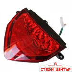 Стоп за мотор - 1933