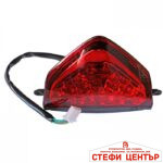 Стоп за мотор - 1933 - Image 2