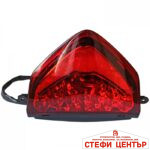 Стоп за мотор - 1933 - Image 3