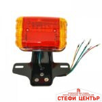 Стоп за мотор - D1-297