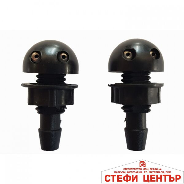 Пръскалки (дюза) за чистачки - 3674 2бр.