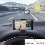 Поставка за телефон за табло - 1772 - Image 2