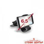 Поставка за телефон за табло - 1772 - Image 3