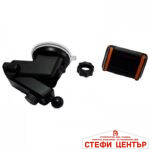 Поставка за телефон - 1713 - Image 2