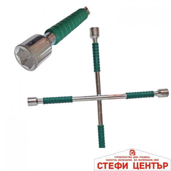 Ключ за джанти 17-23мм