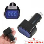 Електрически волтметър - 1630 12/24V - Image 2