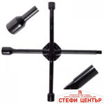 Усилен ключ за джанти кръстачка 2568 - 17-21мм и 1/2