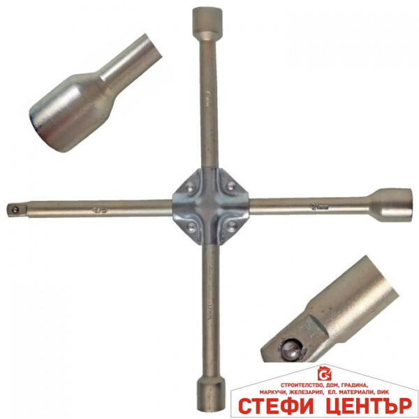 Усилен ключ за джанти кръстачка 2582 - 17-21мм и 1/2