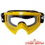 Мото очила с прозрачно стъкло - J-16 жълти