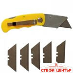 Сгъваем макетен нож - 029