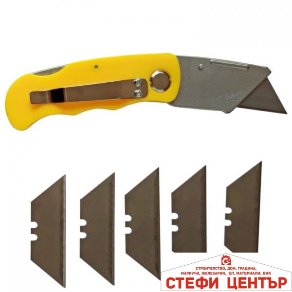 Сгъваем макетен нож - 029