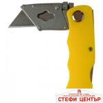 Сгъваем макетен нож - 029 - Image 3