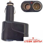 Разклонител за запалка - R55548