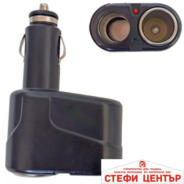 Разклонител за запалка - R55548