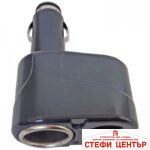 Разклонител за запалка - R55548 - Image 2